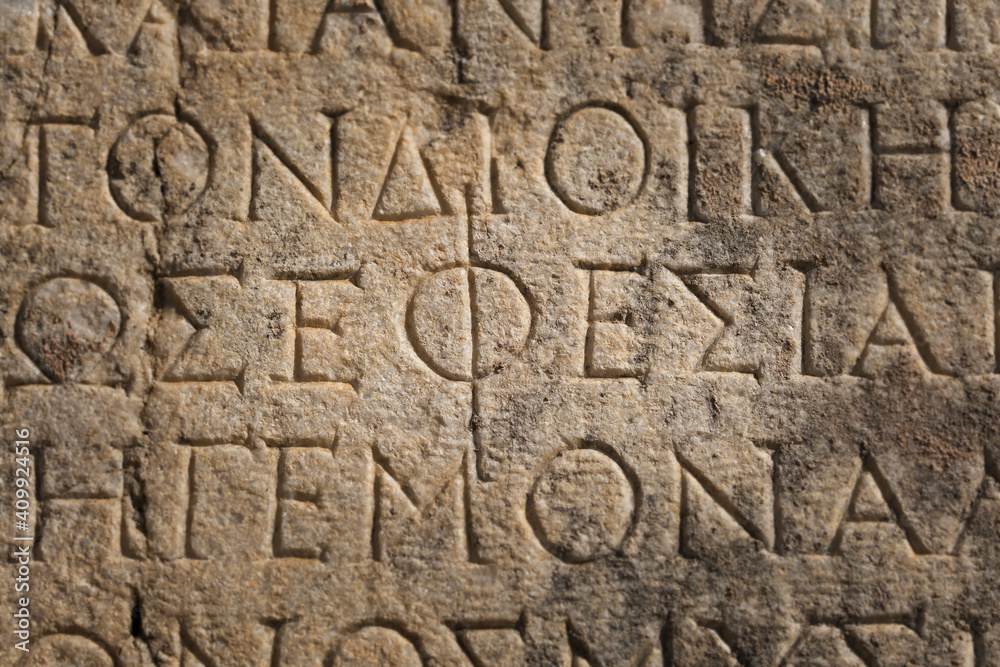 Ephes word in ancient greek language in Ephesus city, Turkey Ephes word in ancient greek language in Ephesus city, Turkey