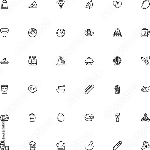 icon vector icon set such as: pot, salted, pharmacist, mortar and pestle line icon, can, digital, dairy, rice, market, mortar and pestle icon, takeaway, celebrate, water, monochrome, domestic