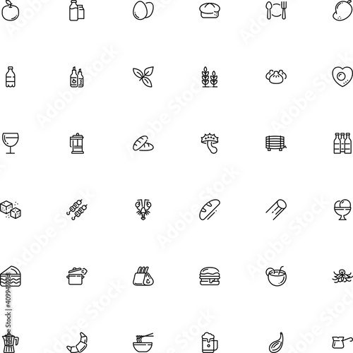 icon vector icon set such as: crescent, ball, green, kabob, fried, burger, vacation, sum, brewing, cannelloni pasta shape, flower, pack, lager, russula, steamer, boiled, sauce, champignons, italian