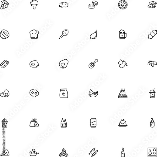 icon vector icon set such as: refreshment, chief, oil, peppermint, success, aluminium, closeup, style, cookie, panna, stem, seaweed, box, almond, sharp, sushi, ham, gas, pixel, steel, sour, crispy