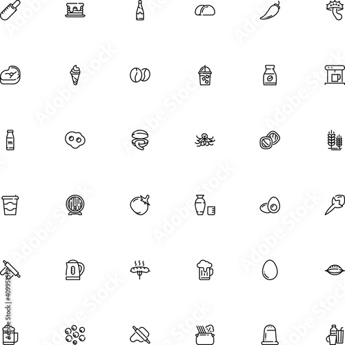 icon vector icon set such as: garden, martini, electric, korea, thermal, saucepan, mustard, grey puffball, gourmet, disposable, bud, business, sodium, chile, rye, sugar, korean, shiitake, single