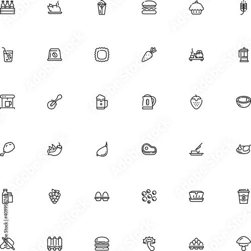 icon vector icon set such as: rye, blend, electrical, eating, wheel, simplicity, ceremony, lifestyle, ribs, cake, forest, pub, boil, paprika, berry, coco, 6 pack, piece, cereal, suillus, variety