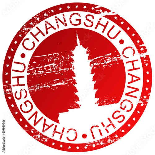Carimbo - Changshu, China photo