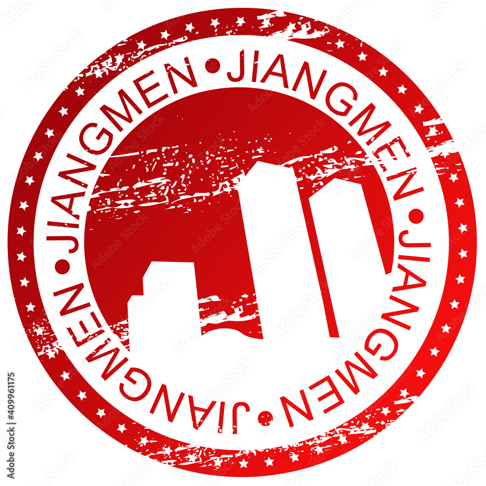 Carimbo - Jiangmen, China