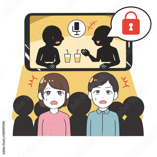音声版SNS　横画面　機密情報を漏らす
