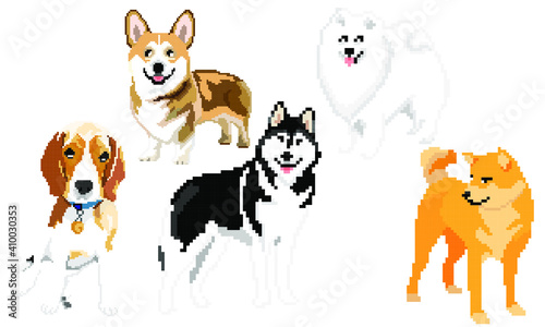pixel dog vector illustration flat design on gray background. © sorawat