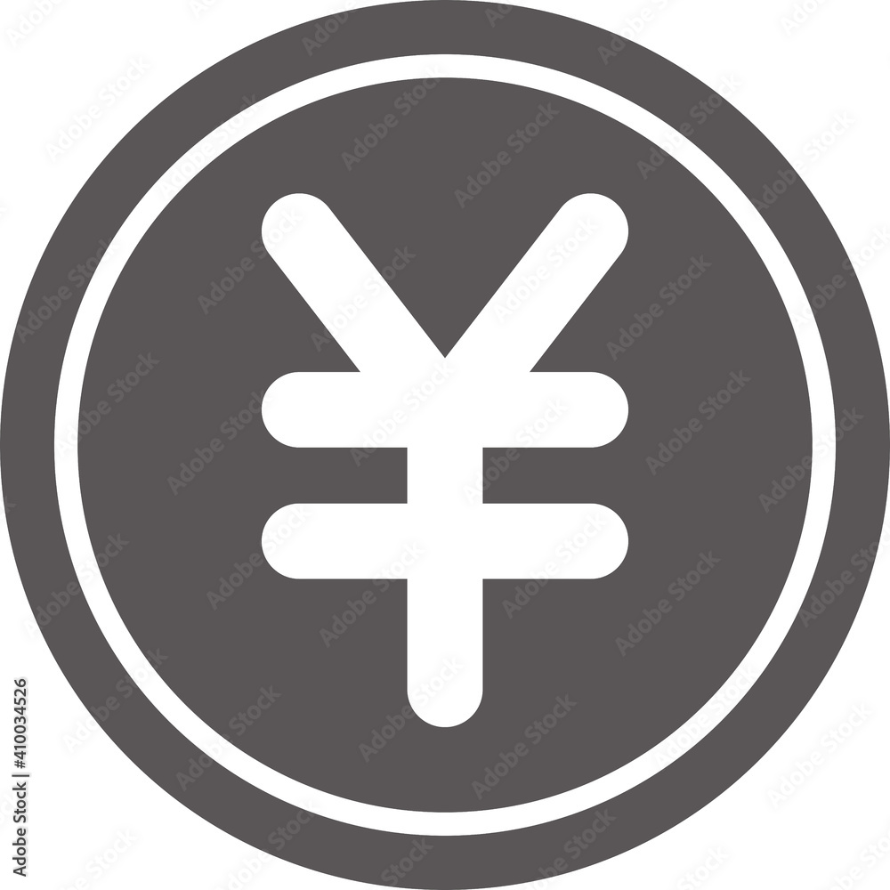 Obraz premium 日本円（硬貨）のシンプルなアイコン（黒色）