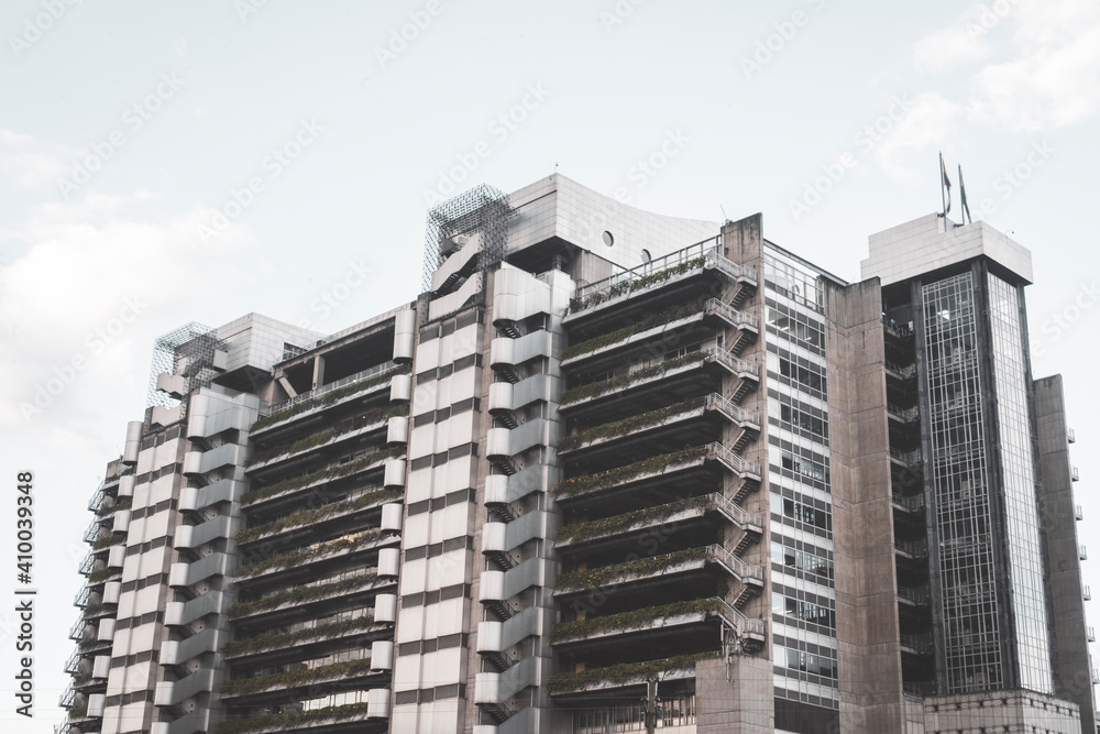 Medellín, Antioquia, Colombia September 26, 2019 Medellín, Day View of the EPM Smart Building Medellín, Antioquia, Colombia September 26, 2019 Medellín, Day View of the EPM Smart Building