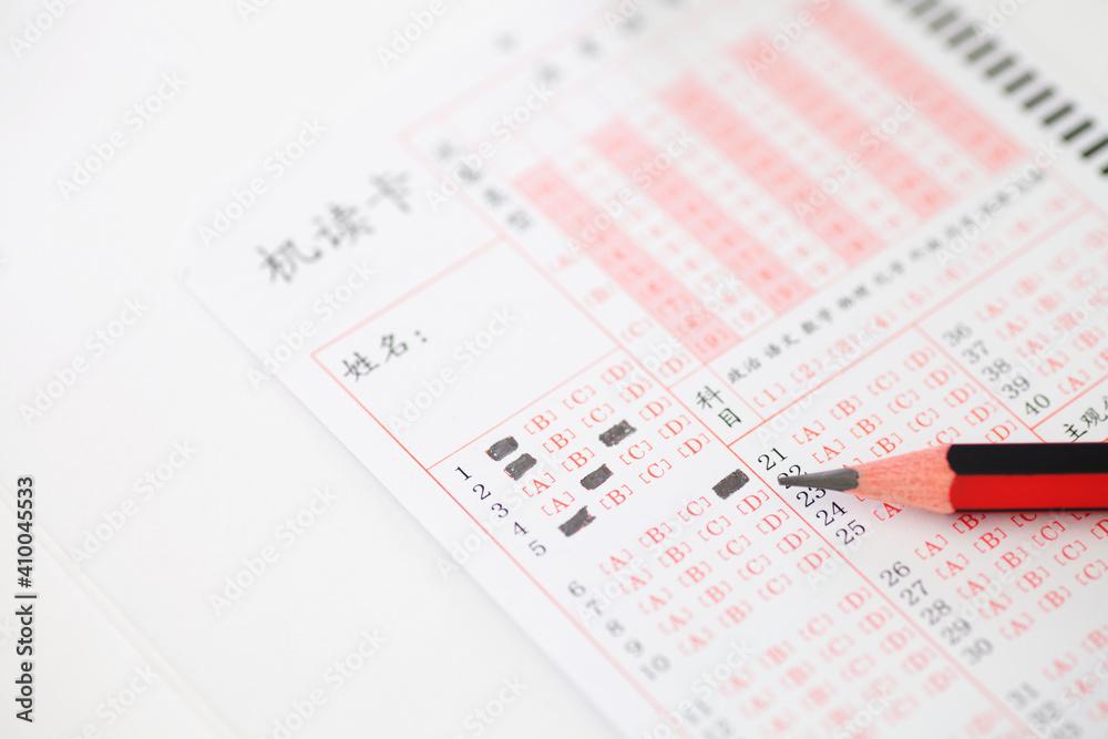 College entrance examination answer cards and pencils College entrance examination answer cards and pencils