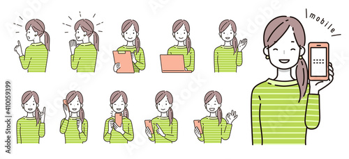 スマホ・PC・デジタルにまつわる女性のイラスト