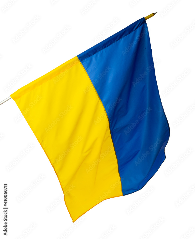 National flag of Ukraine isolated on white background National flag of Ukraine isolated on white background