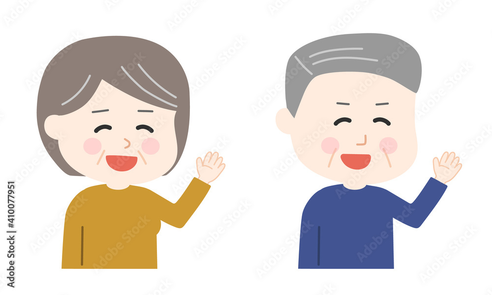 Happy couple saying hello to someone with gestures. Vector illustration isolated on white background.
Happy couple saying hello to someone with gestures. Vector illustration isolated on white background.