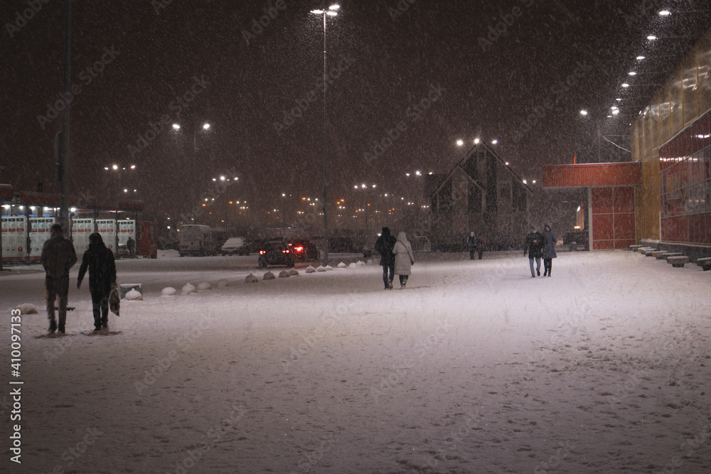 night snowfall storm is a natural phenomenon of precipitation in winter