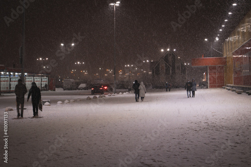 night snowfall storm is a natural phenomenon of precipitation in winter
