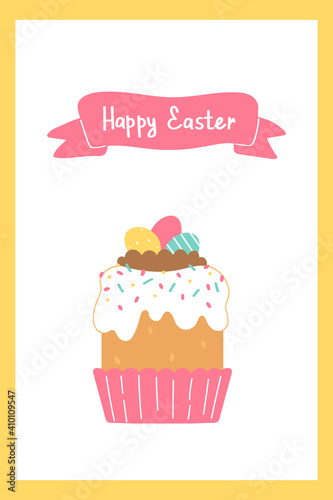 Happy Easter greeting card. Easter cake isolated on white background. Easter holiday symbol.