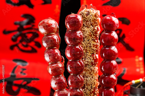 A traditional Chinese snack, the candied gourd