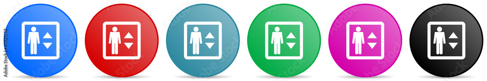 Elevator, lift vector icons, set of circle gradient buttons in 6 colors options for webdesign and mobile applications Elevator, lift vector icons, set of circle gradient buttons in 6 colors options for webdesign and mobile applications