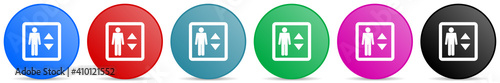 Elevator, lift vector icons, set of circle gradient buttons in 6 colors options for webdesign and mobile applications