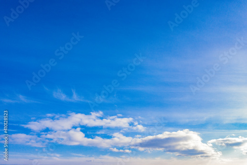Sky with clouds, sunlight. Panarama of blue sky. Scenery. 