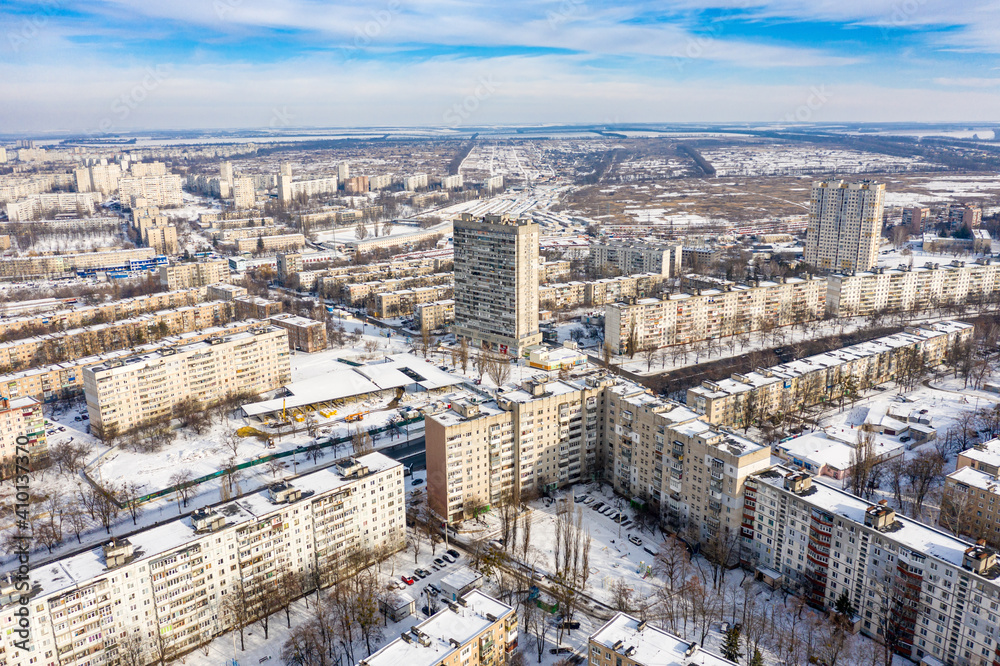 Winter aerial view to residential area Saltivka in Kharkiv, Ukraine. Yuvilejnyj Avenue and microdistricts Winter aerial view to residential area Saltivka in Kharkiv, Ukraine. Yuvilejnyj Avenue and microdistricts