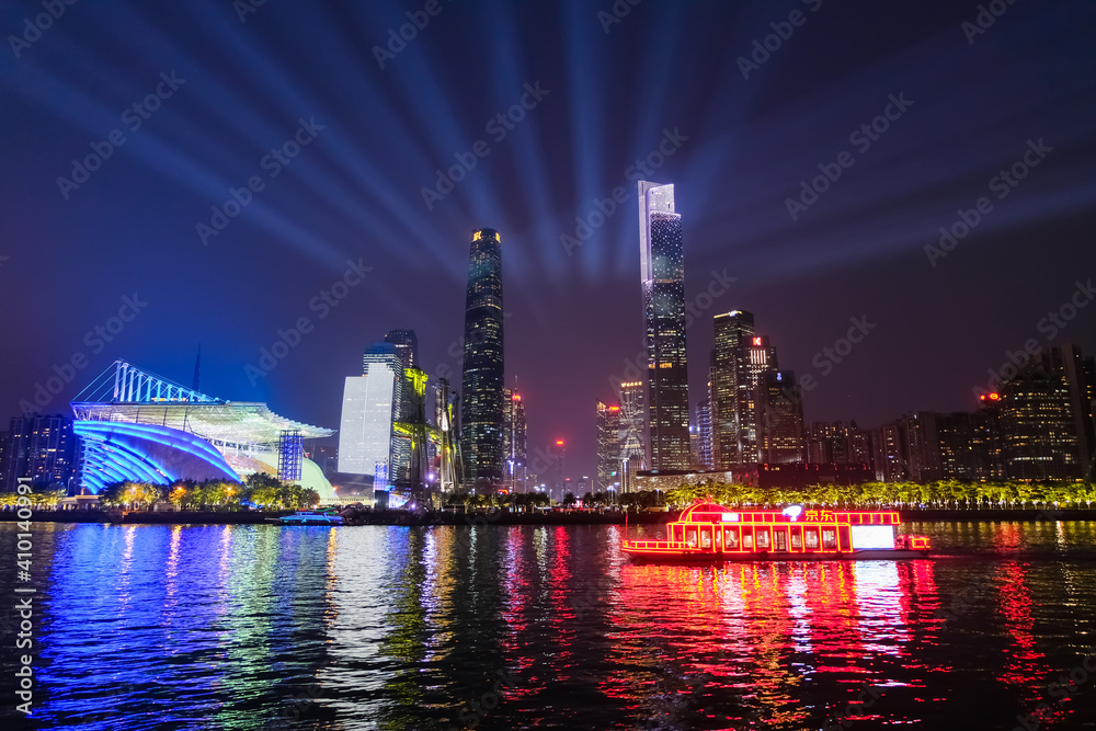 Obraz premium 広州 夜景