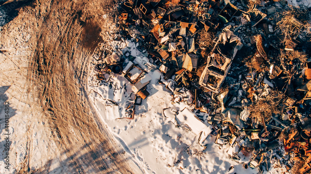 Aerial photograph of the metal dump. The iron of the iron lies on the heap. Aerial photograph of the metal dump. The iron of the iron lies on the heap.