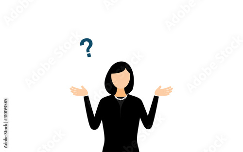 喪服を着た若い女性、疑問