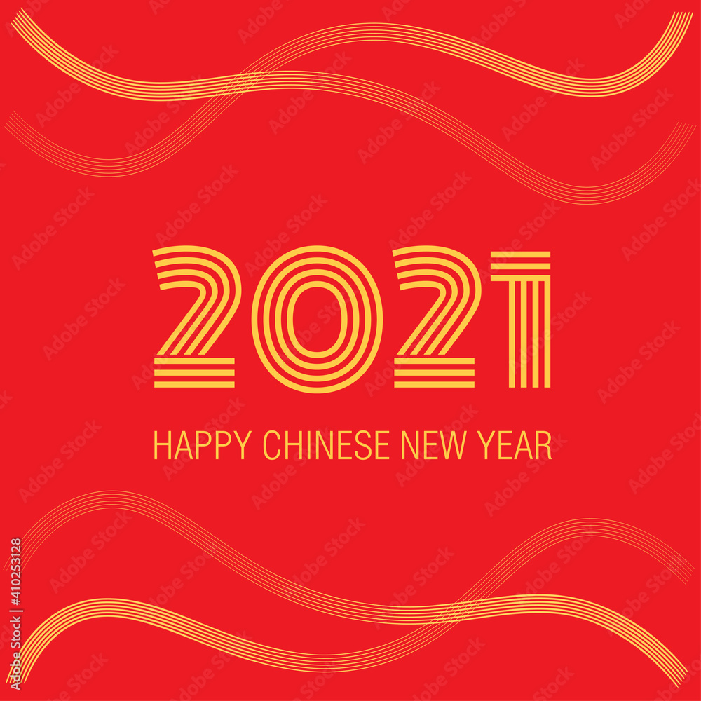 Fototapeta premium Happy Chinese New Year 2021 banner