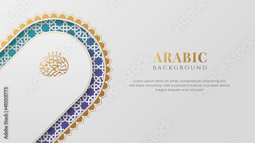Arabic Islamic Elegant White and golden Luxury Ornament Background with Arabic Pattern and Decorative Ornament Border Frame