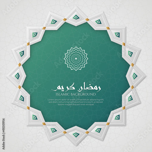 Ramadan Kareem White and Green Luxury Arabic Islamic Background with Islamic Pattern and Decorative Ornament Border Frame