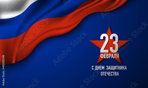 Defender of the Fatherland Day Background. Vector Illustration.