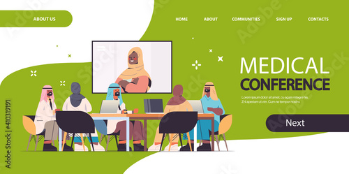 team of arabic doctors having video conference with female black muslim doctor medicine healthcare concept horizontal copy space full length vector illustration