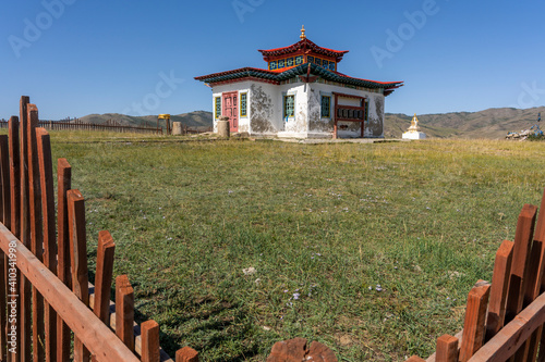 Lubang Gyalpo Temple Mongolia Fence photo