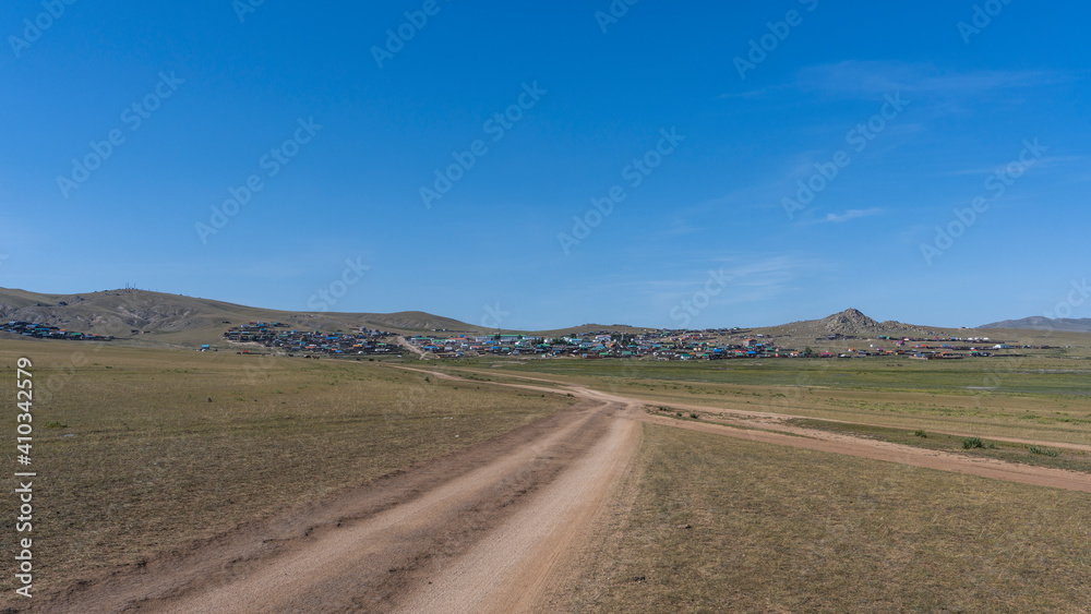 Saikhan City Mongolia