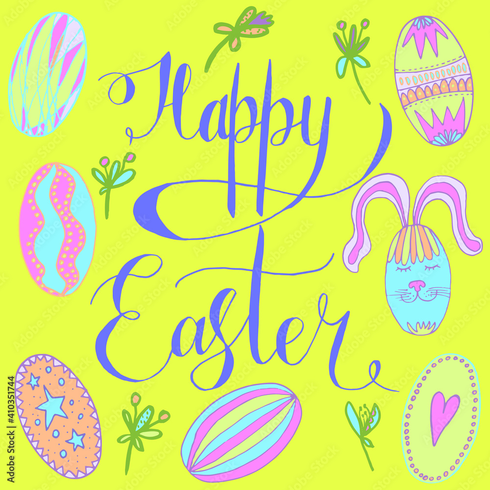 Vector set Happy Easter. Inscription, painted eggs and Easter bunny in herbs