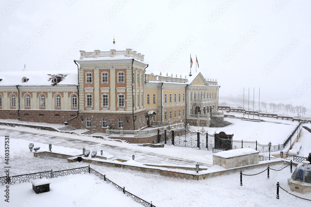 Administrative building on territory of Kazan Kremlin
