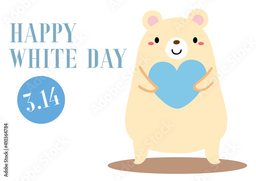 ホワイトデー ハート 白クマ イラスト01