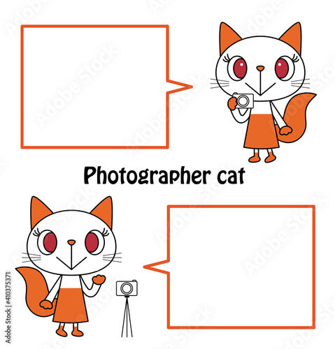 フォトグラファーの可愛いネコさん キャラクター イラスト ベクター Photographer's cute cat character illustration vector