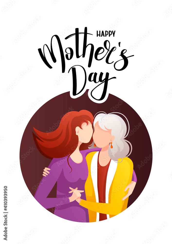 Happy Mother's Day Greeting Card design. Adult daughter hugging her old mother with love. Hand drawn lettering. A4 vector Illustration for card, postcard, poster, banner. Happy Mother's Day Greeting Card design. Adult daughter hugging her old mother with love. Hand drawn lettering. A4 vector Illustration for card, postcard, poster, banner.