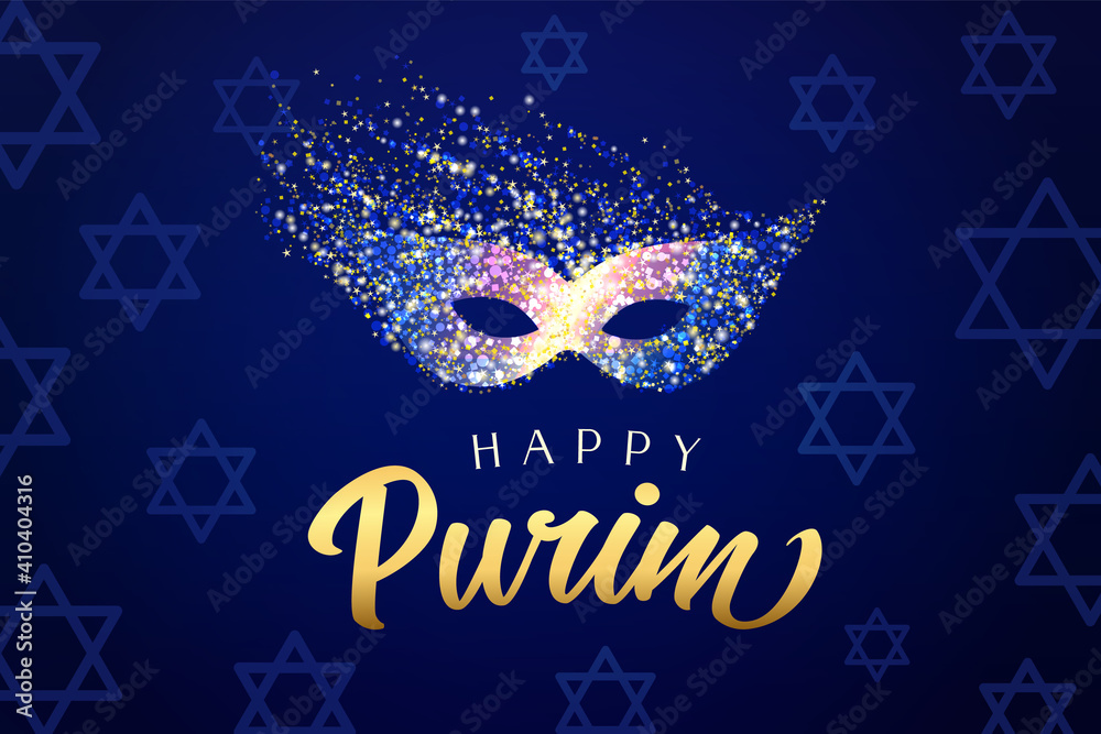 Happy Purim carnival mask with golden dust. Colored bright rainbow colors carnival mask and text, Jewish holiday vector illustration	