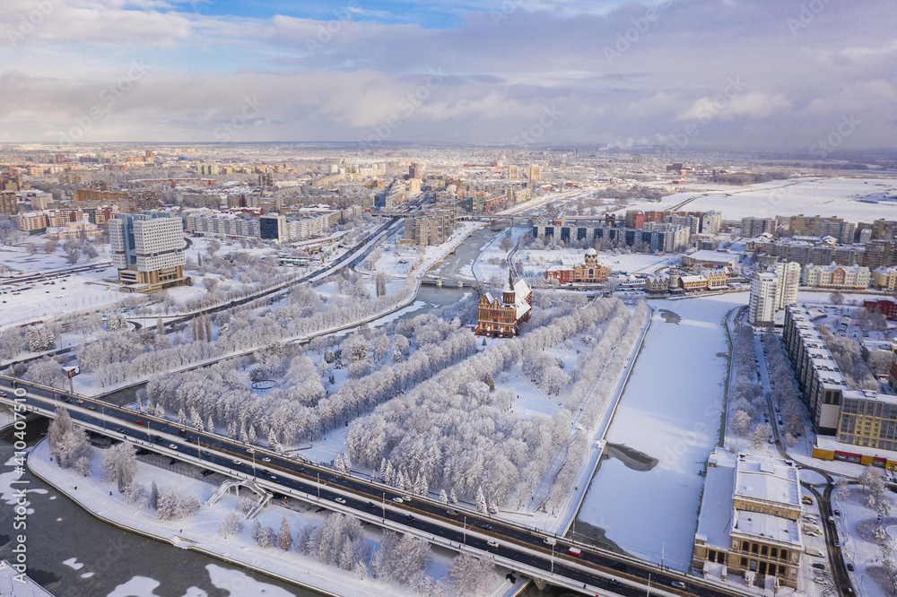 Aerial: The Cathedral of Kaliningrad in the wintertime