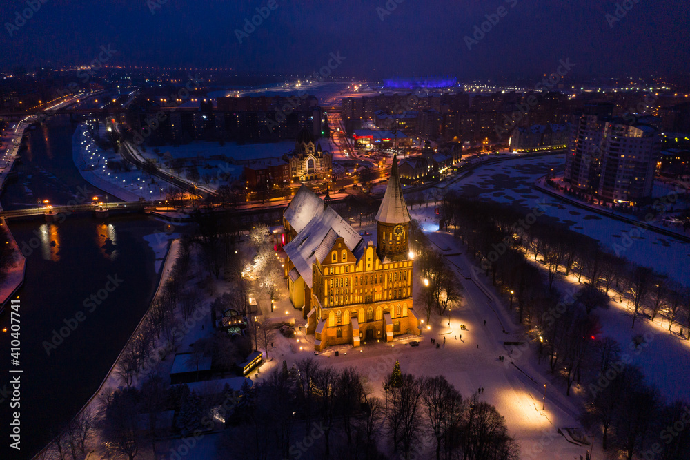 Aerial view of the Cathedral in Kaliningrad at the night in the wintertime