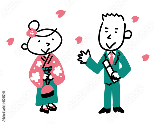 卒業式の袴姿の女性とスーツの男性