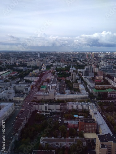 view of the city buildings and the sky from a height. High quality photo © Varvara
