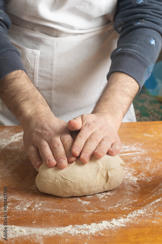 Pizza dough in the making Pizza dough in the making