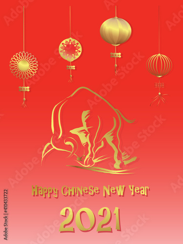 Happy Chinese New Year Greeting Card