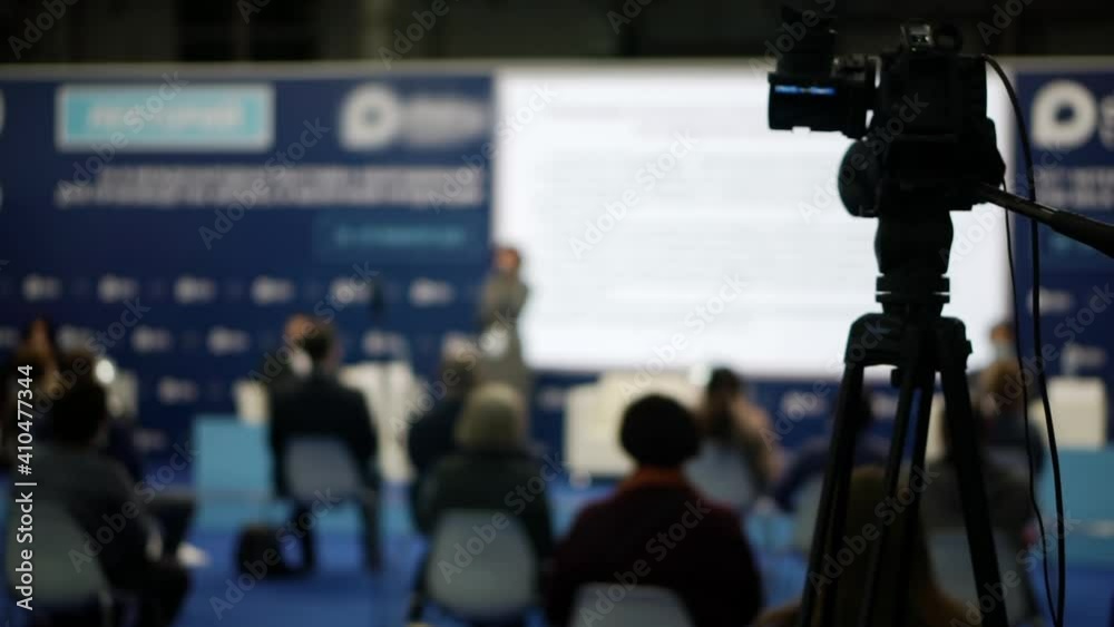 Blurred background of a press conference on a business theme. Blurred background of a press conference on a business theme.