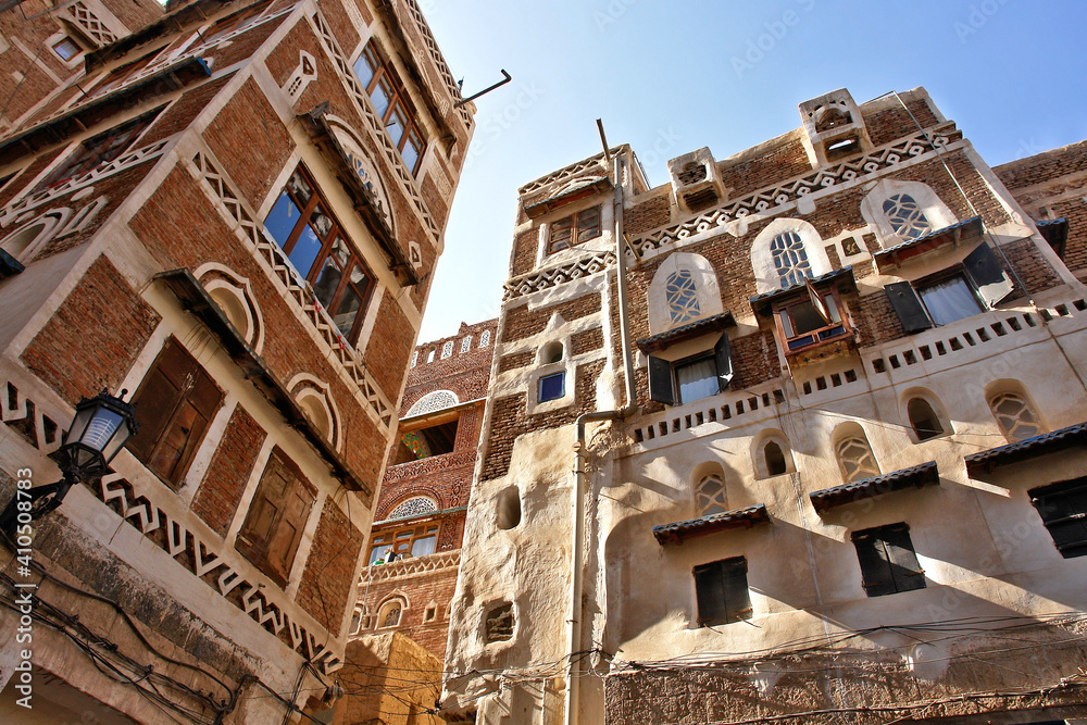 View of the old city of Sana'a in Yemen