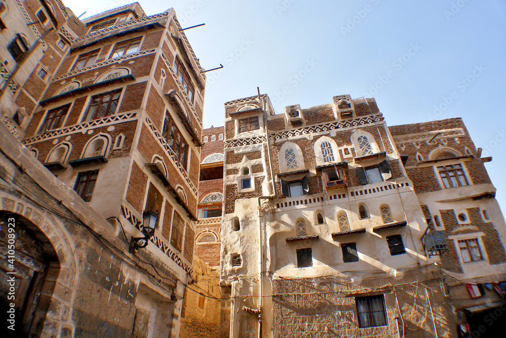 View of the old city of Sana'a in Yemen