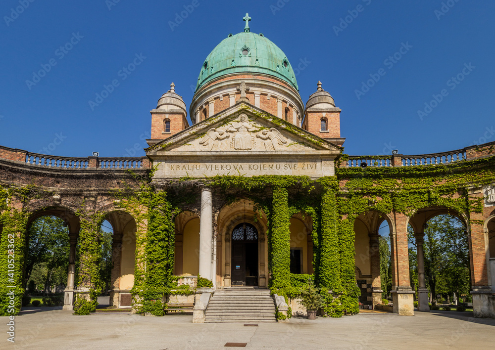 ZAGREB, CROATIA - JUNE 14, 2019: Chapel at Mirogoj cemetery in Zagreb, Croatia